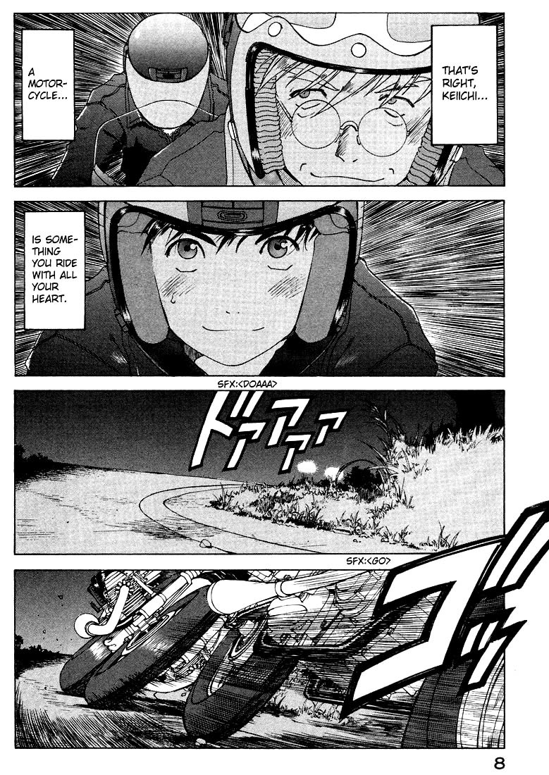 Ah! My Goddess Chapter 149 page 7 - Chapter 149: Running Dialogue