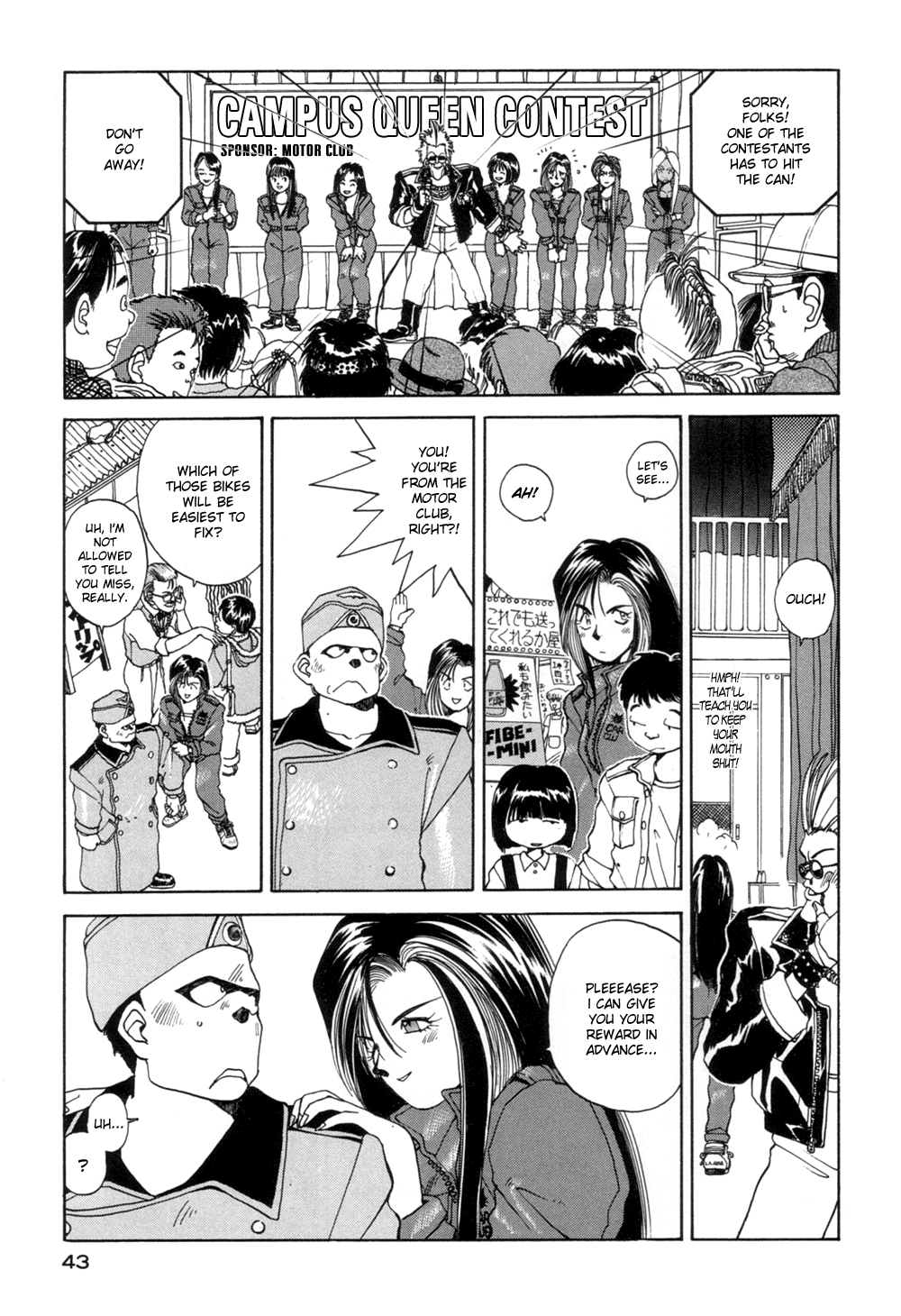 Ah! My Goddess Chapter 15 page 10 - Chapter 15: I'm the Campus Queen!