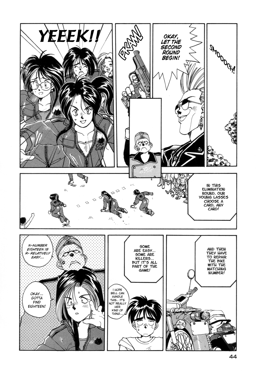 Ah! My Goddess Chapter 15 page 11 - Chapter 15: I'm the Campus Queen!