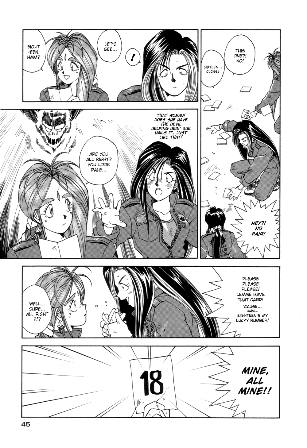 Ah! My Goddess Chapter 15 page 12 - Chapter 15: I'm the Campus Queen!