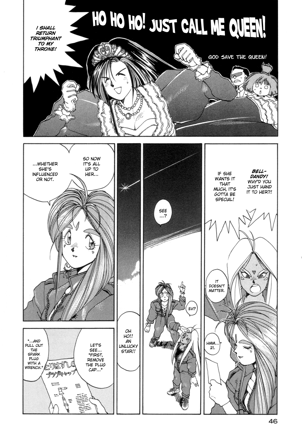 Ah! My Goddess Chapter 15 page 13 - Chapter 15: I'm the Campus Queen!
