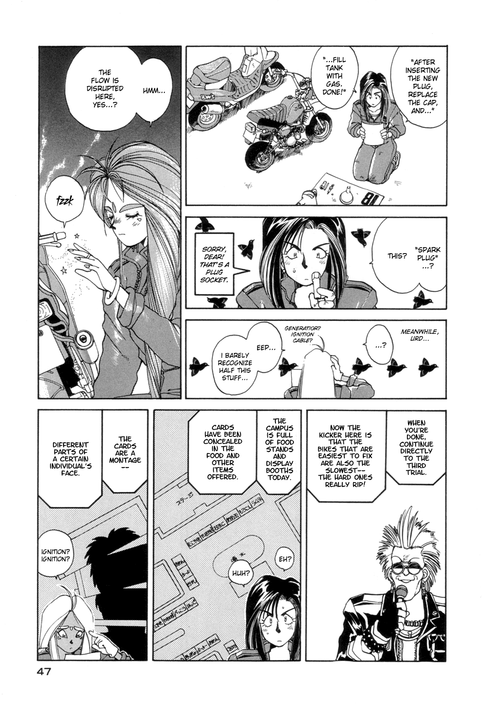 Ah! My Goddess Chapter 15 page 14 - Chapter 15: I'm the Campus Queen!