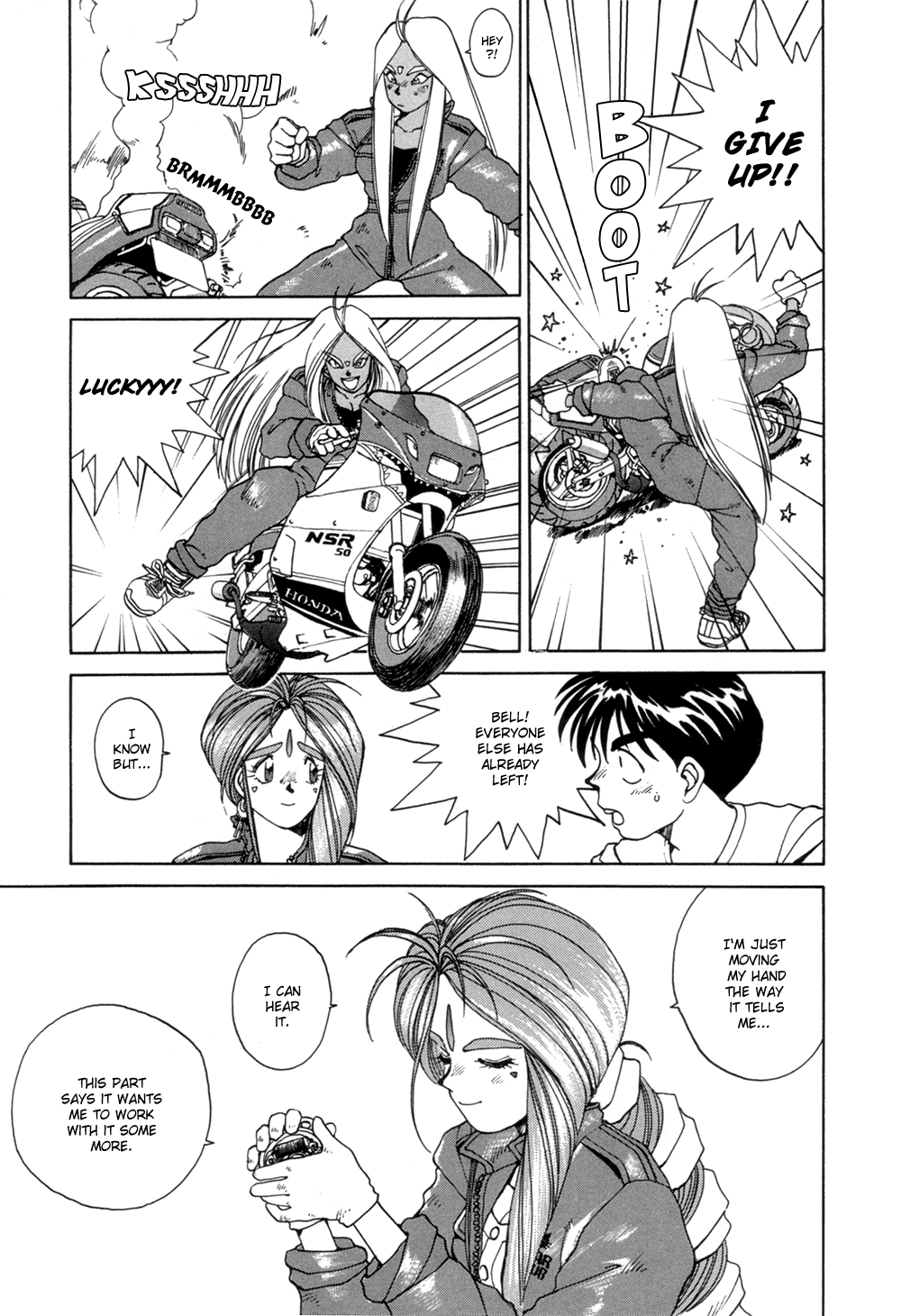 Ah! My Goddess Chapter 15 page 16 - Chapter 15: I'm the Campus Queen!