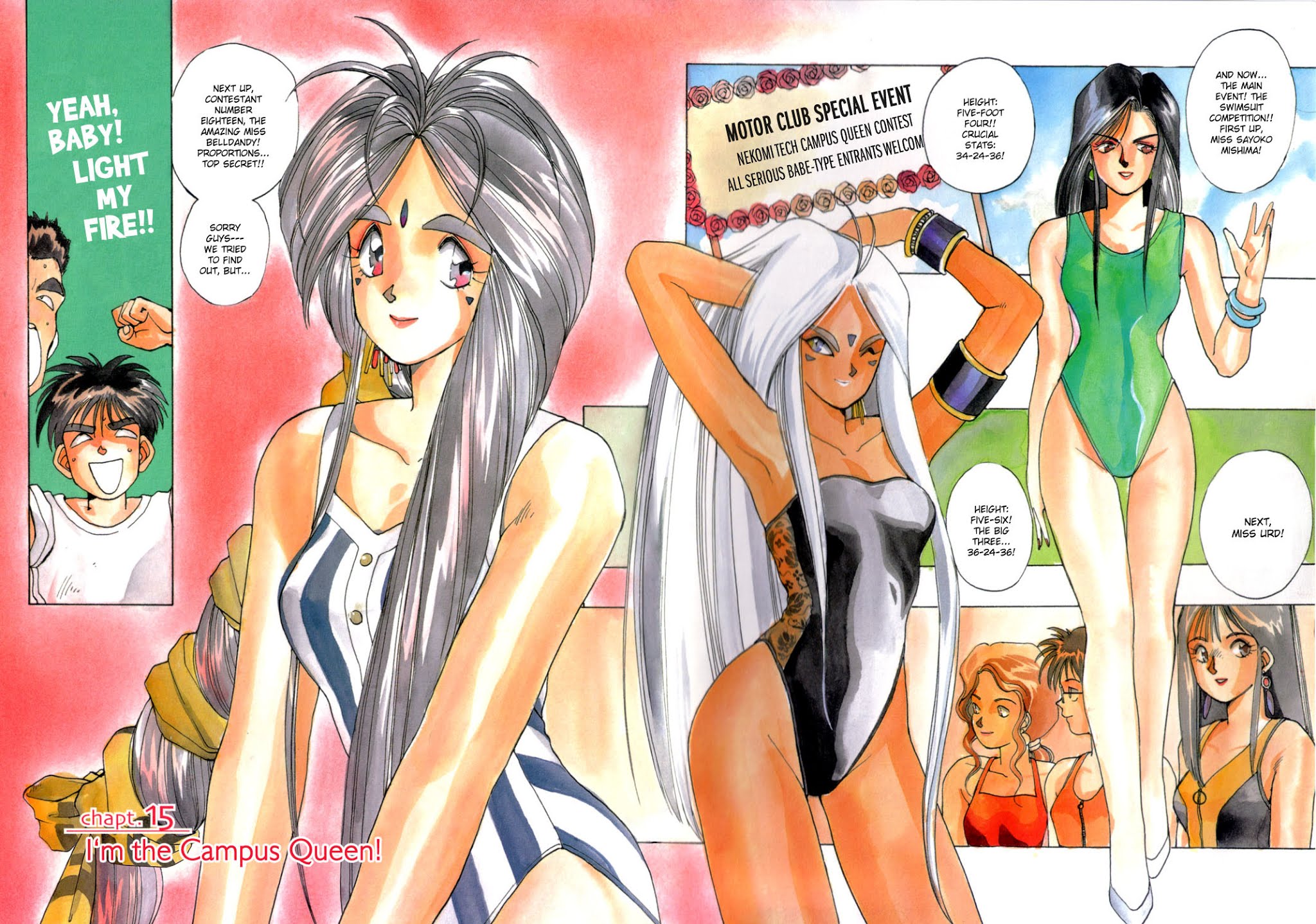 Ah! My Goddess Chapter 15 page 2 - Chapter 15: I'm the Campus Queen!