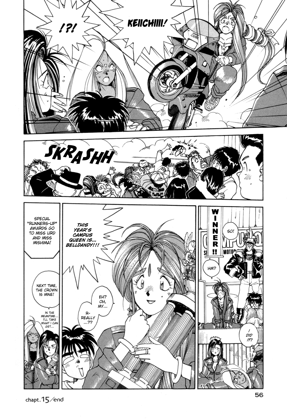 Ah! My Goddess Chapter 15 page 23 - Chapter 15: I'm the Campus Queen!
