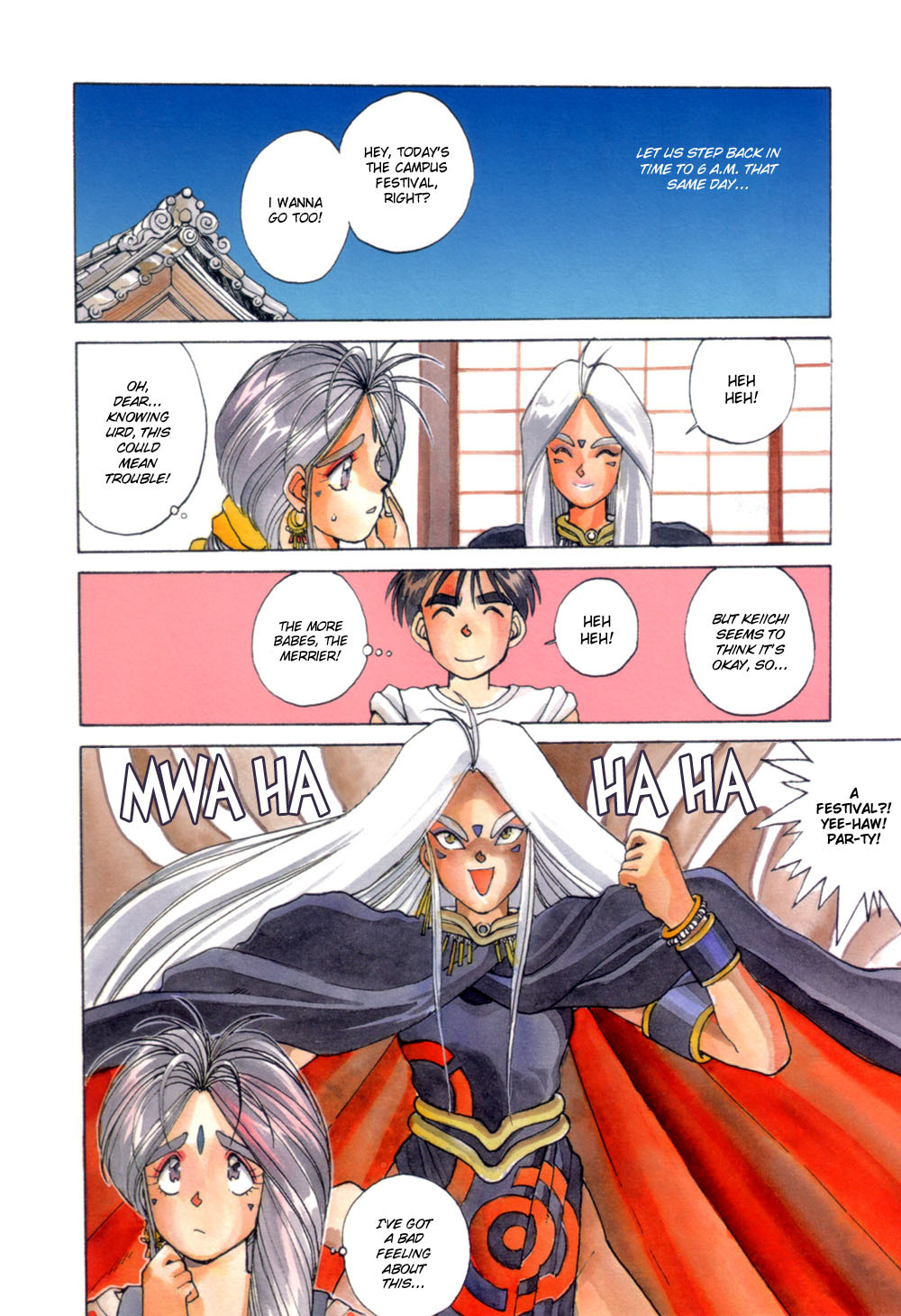 Ah! My Goddess Chapter 15 page 3 - Chapter 15: I'm the Campus Queen!