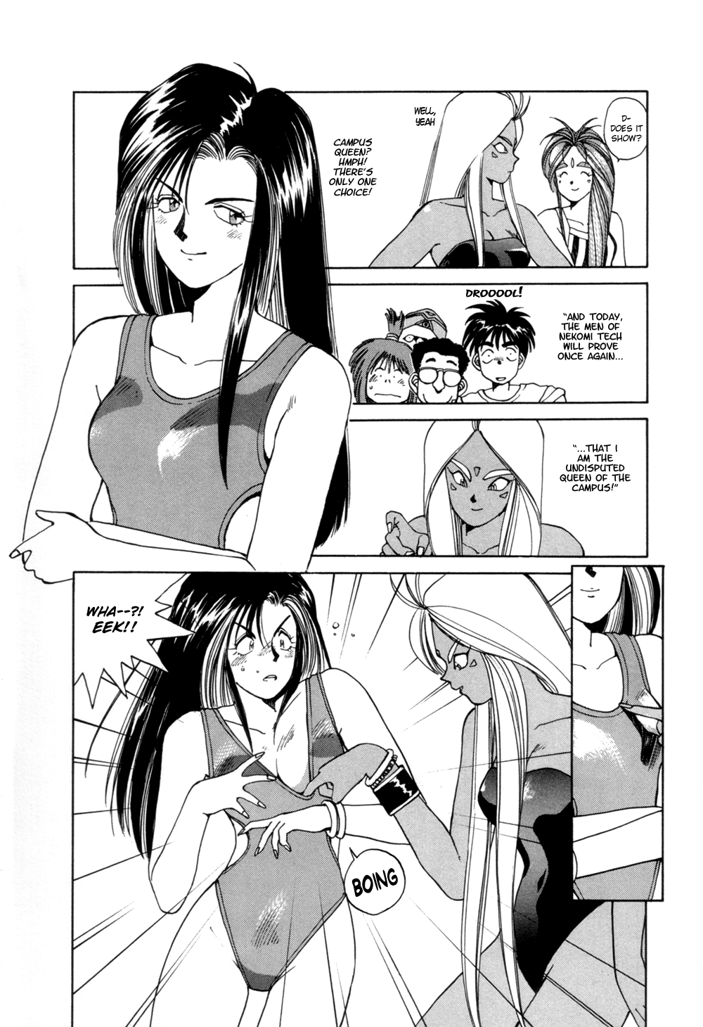 Ah! My Goddess Chapter 15 page 5 - Chapter 15: I'm the Campus Queen!