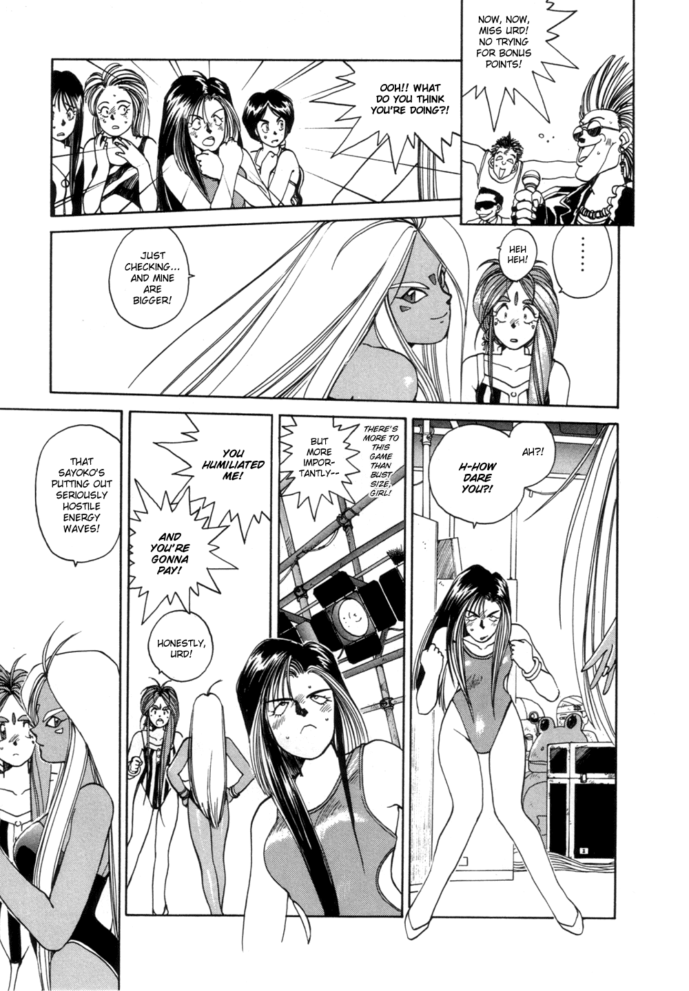 Ah! My Goddess Chapter 15 page 6 - Chapter 15: I'm the Campus Queen!