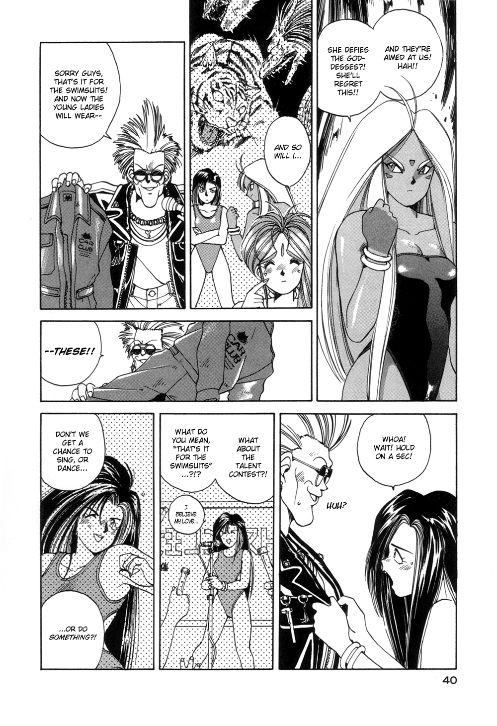 Ah! My Goddess Chapter 15 page 7 - Chapter 15: I'm the Campus Queen!
