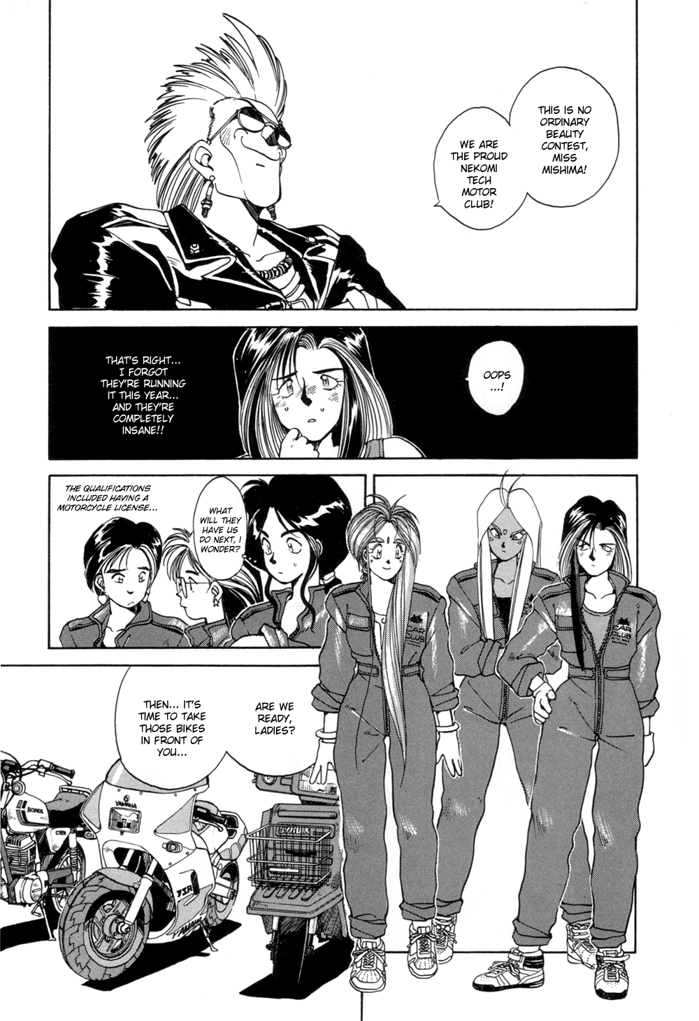 Ah! My Goddess Chapter 15 page 8 - Chapter 15: I'm the Campus Queen!