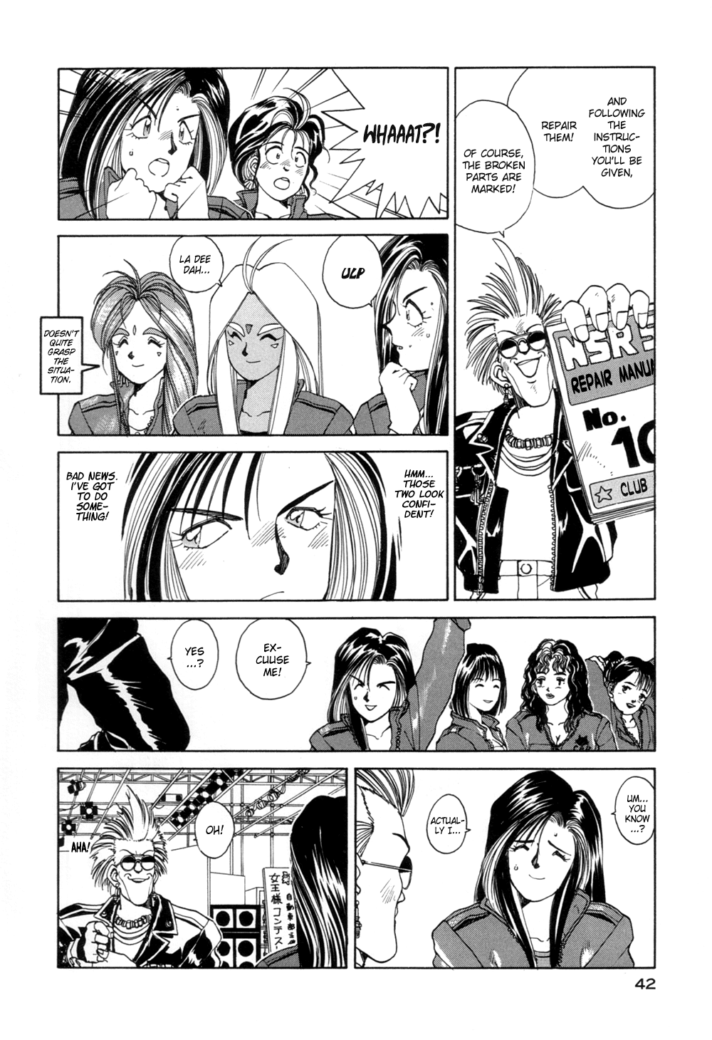 Ah! My Goddess Chapter 15 page 9 - Chapter 15: I'm the Campus Queen!