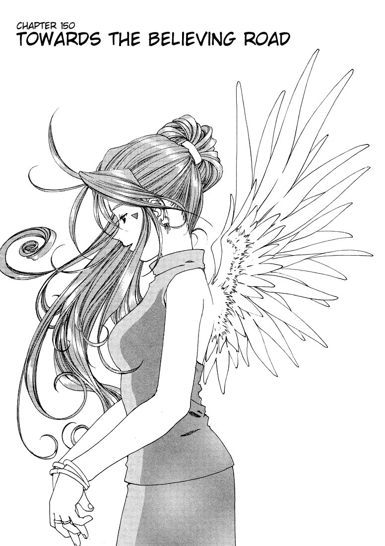 Ah! My Goddess Chapter 150 page 1 - Chapter 150: The Path of Belief