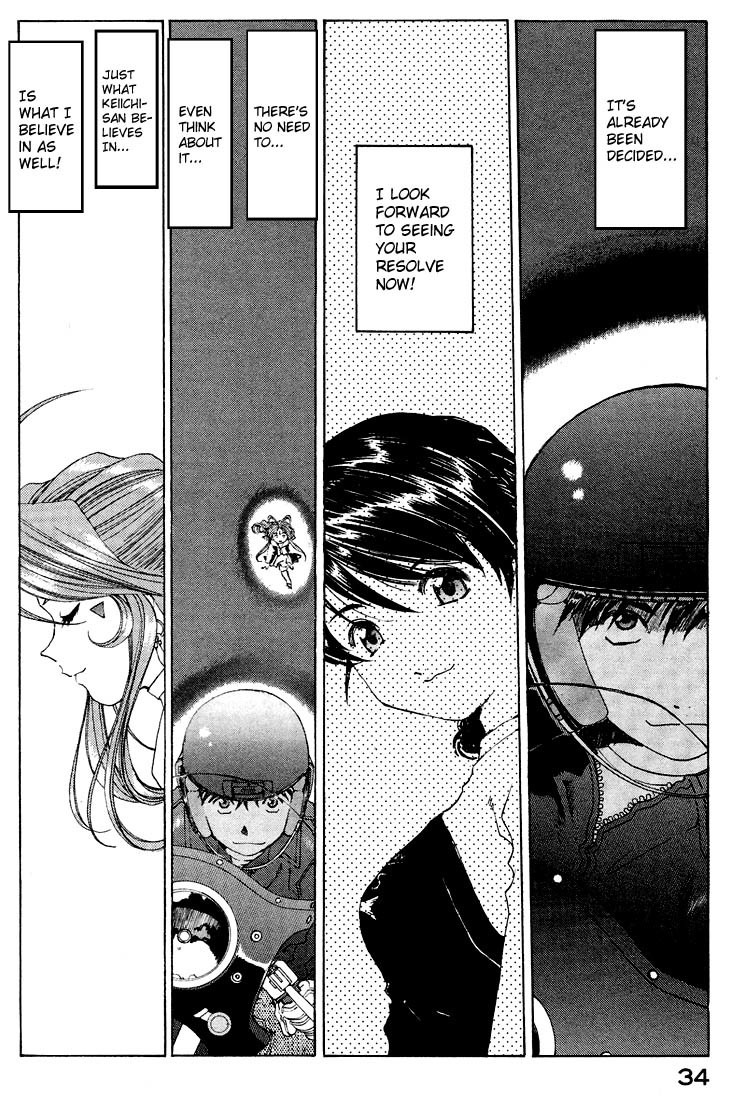 Ah! My Goddess Chapter 150 page 10 - Chapter 150: The Path of Belief