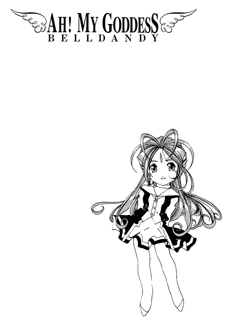 Ah! My Goddess Chapter 150 page 12 - Chapter 150: The Path of Belief