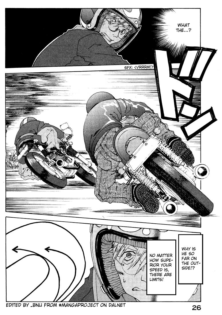 Ah! My Goddess Chapter 150 page 2 - Chapter 150: The Path of Belief