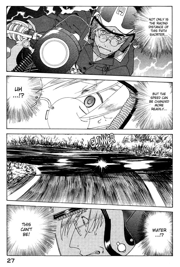 Ah! My Goddess Chapter 150 page 3 - Chapter 150: The Path of Belief
