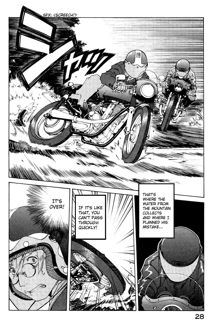 Ah! My Goddess Chapter 150 page 4 - Chapter 150: The Path of Belief