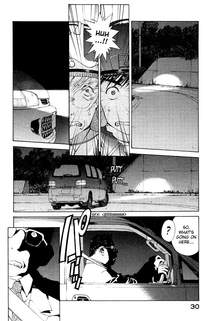 Ah! My Goddess Chapter 150 page 6 - Chapter 150: The Path of Belief