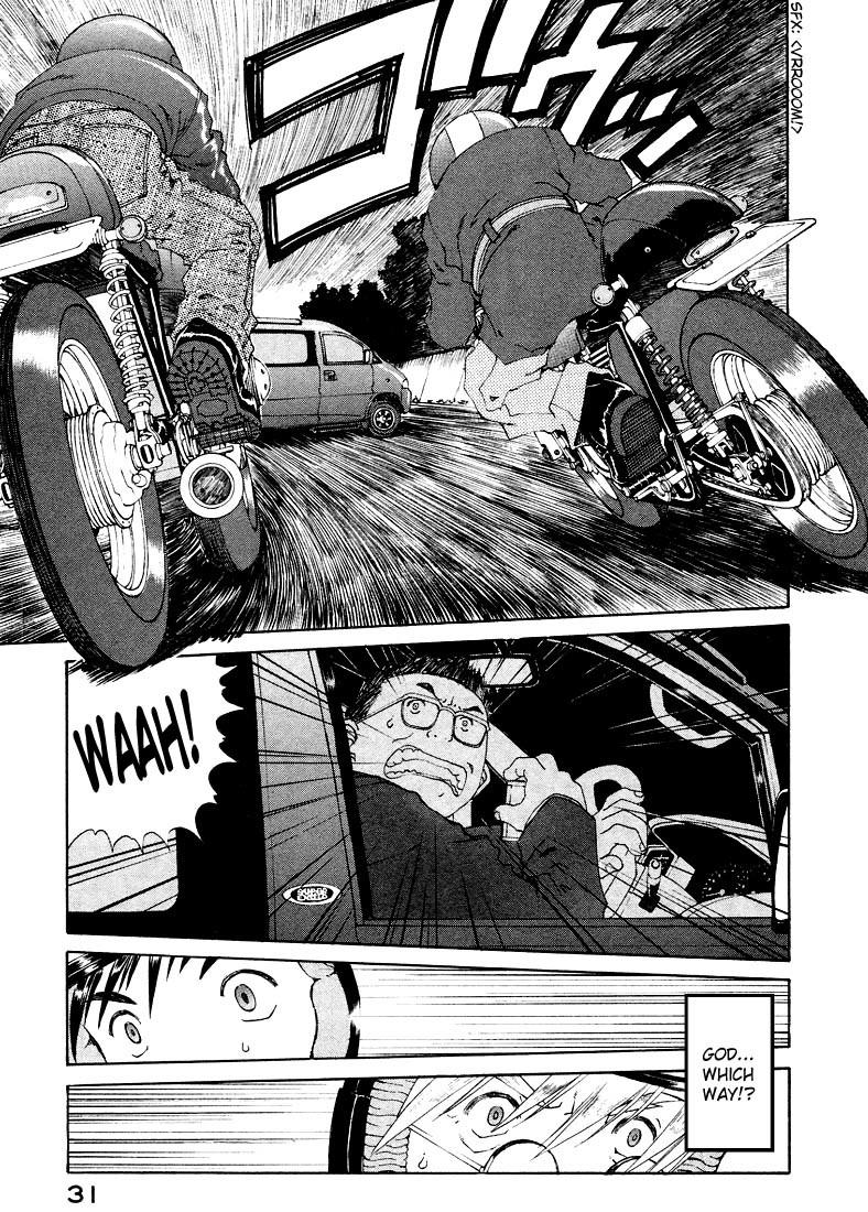 Ah! My Goddess Chapter 150 page 7 - Chapter 150: The Path of Belief