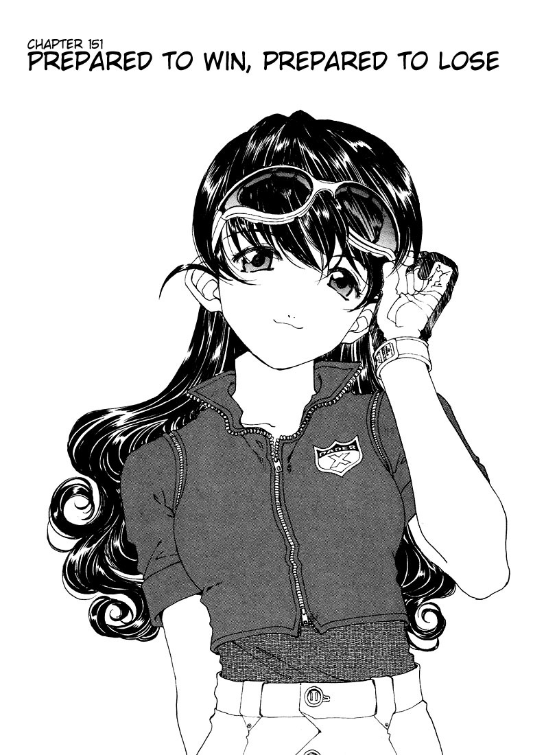 Ah! My Goddess Chapter 151 page 1 - Chapter 151: Prepared to Win, Prepared to Lose