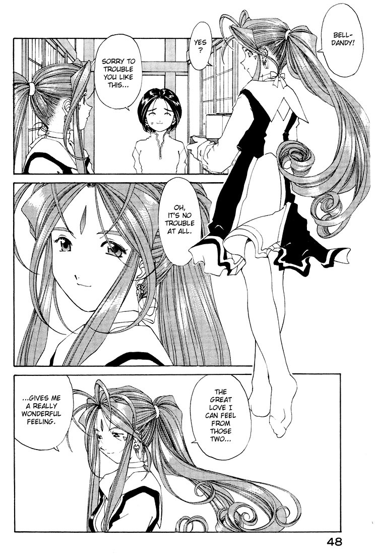 Ah! My Goddess Chapter 151 page 11 - Chapter 151: Prepared to Win, Prepared to Lose