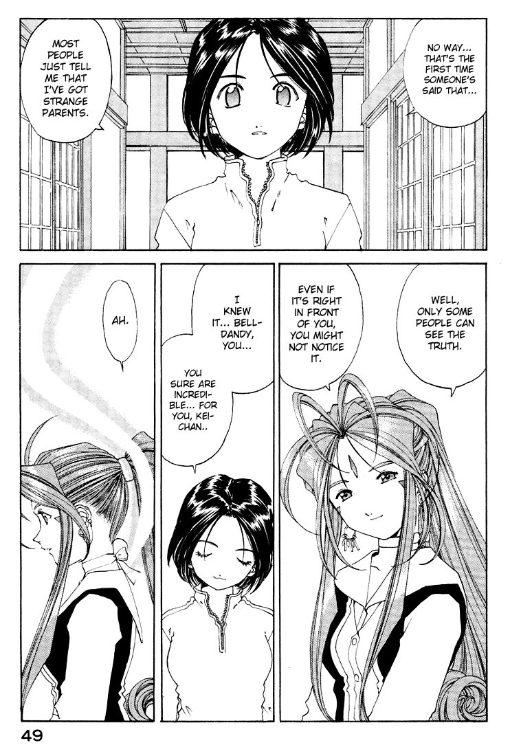 Ah! My Goddess Chapter 151 page 12 - Chapter 151: Prepared to Win, Prepared to Lose