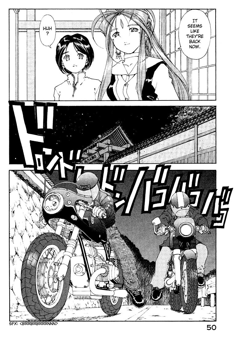Ah! My Goddess Chapter 151 page 13 - Chapter 151: Prepared to Win, Prepared to Lose