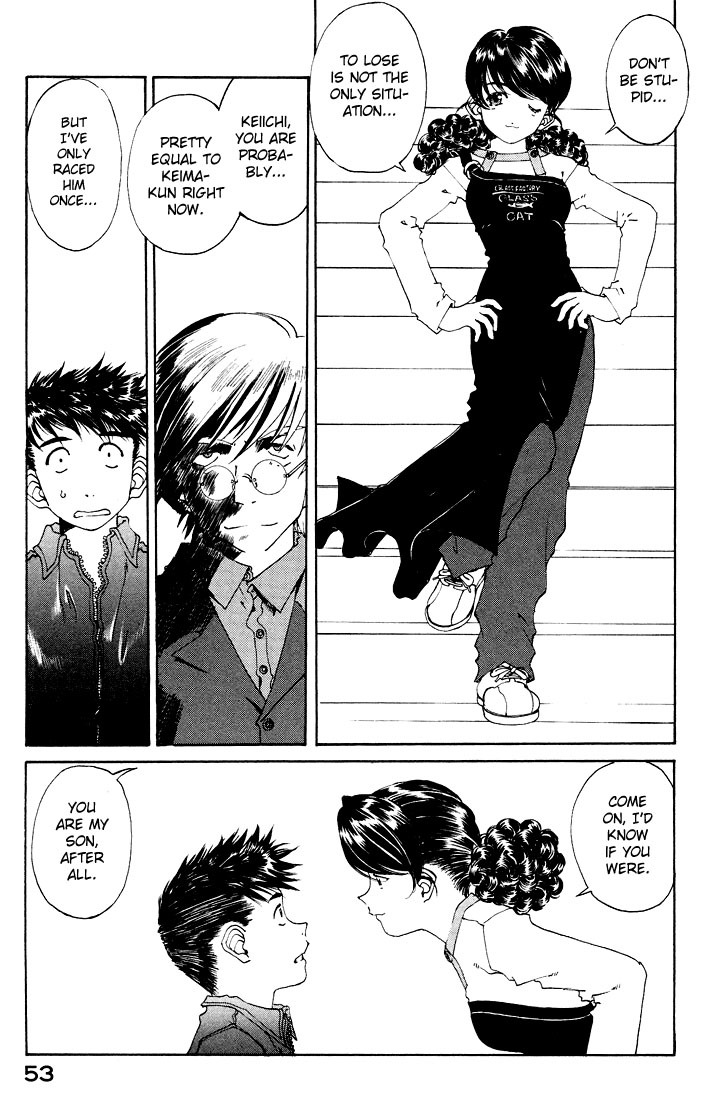 Ah! My Goddess Chapter 151 page 16 - Chapter 151: Prepared to Win, Prepared to Lose