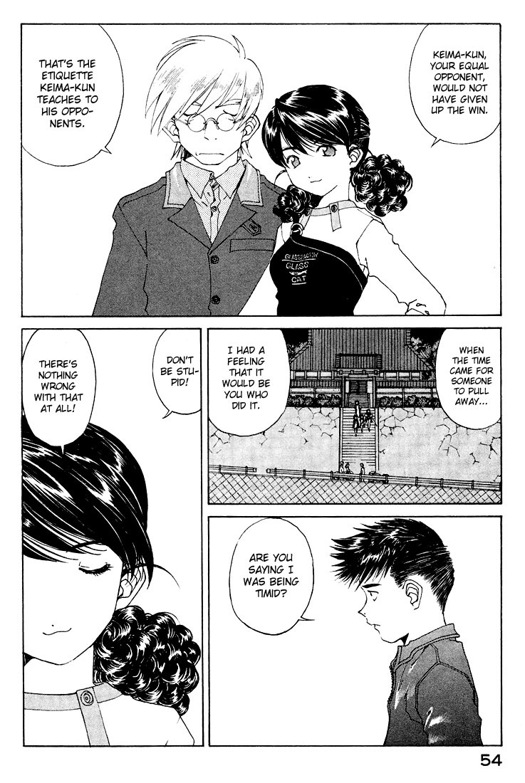 Ah! My Goddess Chapter 151 page 17 - Chapter 151: Prepared to Win, Prepared to Lose