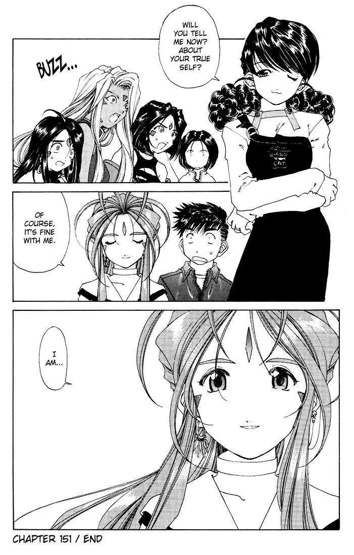 Ah! My Goddess Chapter 151 page 20 - Chapter 151: Prepared to Win, Prepared to Lose