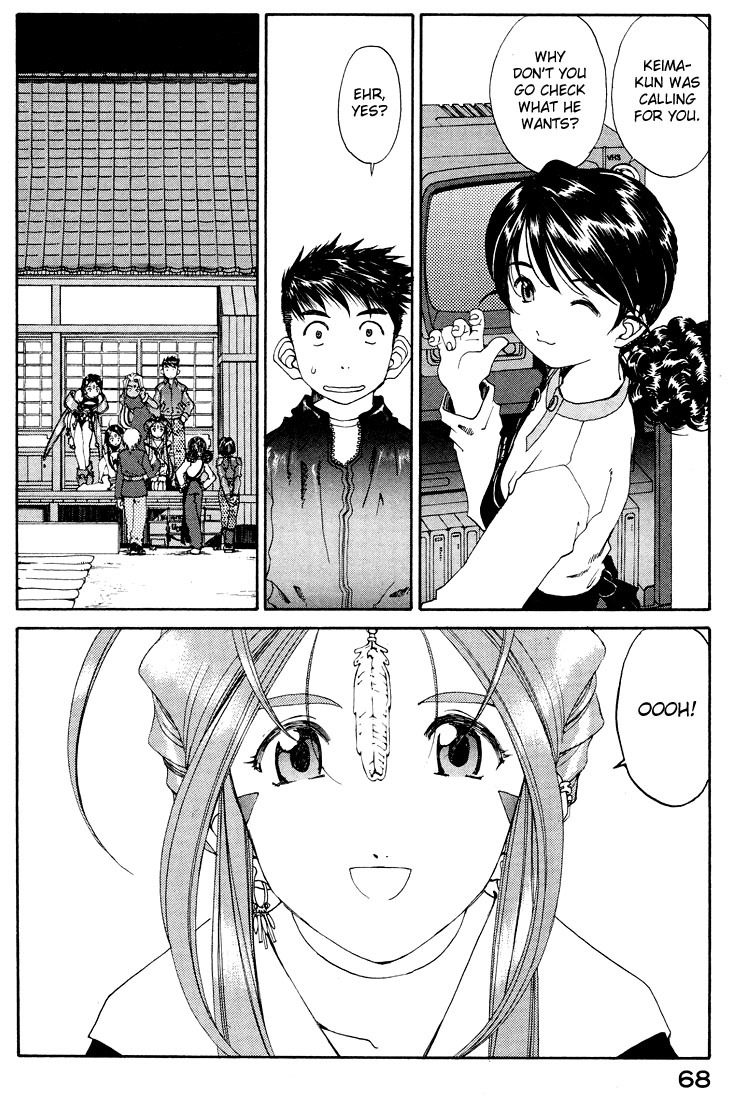 Ah! My Goddess Chapter 152 page 10 - Chapter 152: The Real You