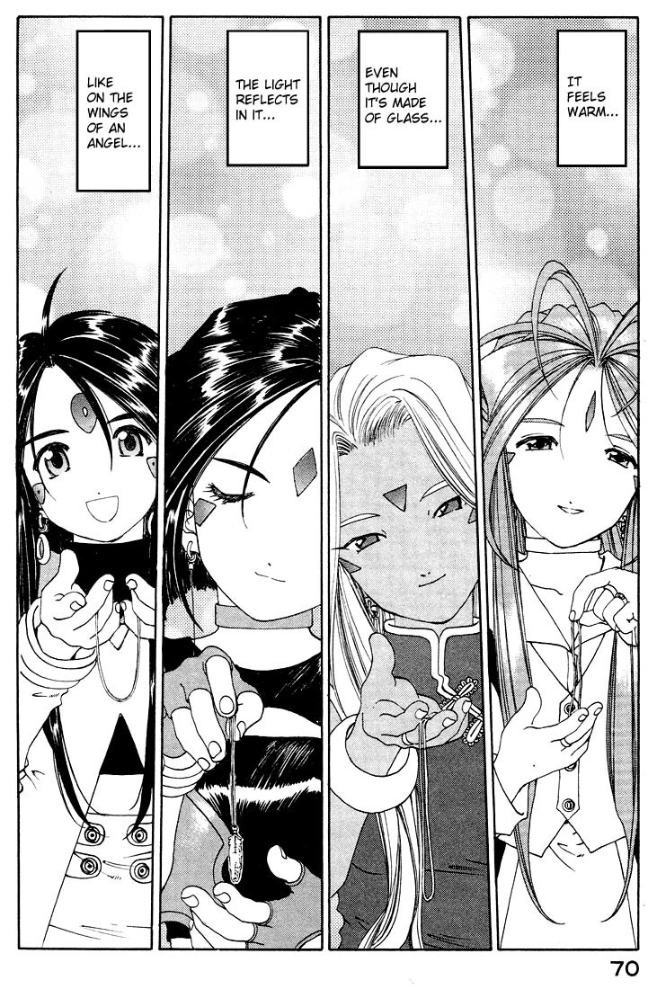 Ah! My Goddess Chapter 152 page 12 - Chapter 152: The Real You