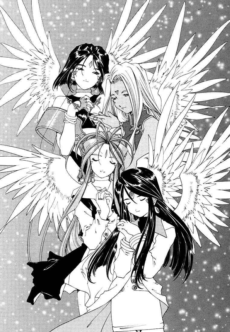 Ah! My Goddess Chapter 152 page 13 - Chapter 152: The Real You