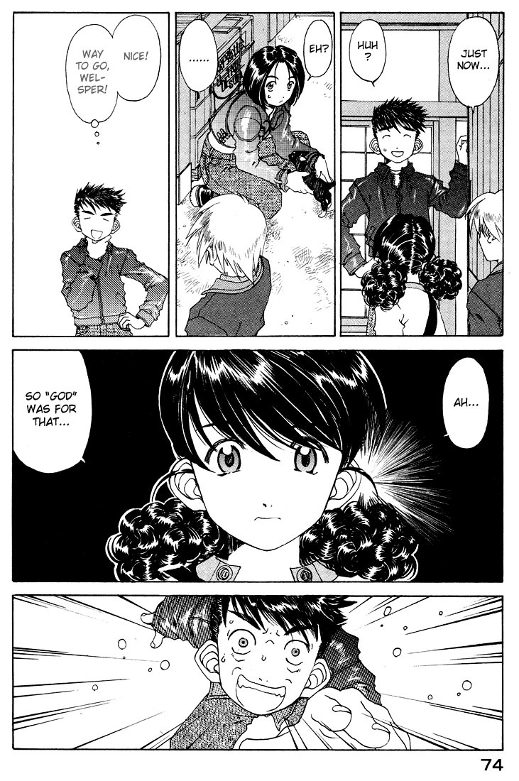 Ah! My Goddess Chapter 152 page 16 - Chapter 152: The Real You