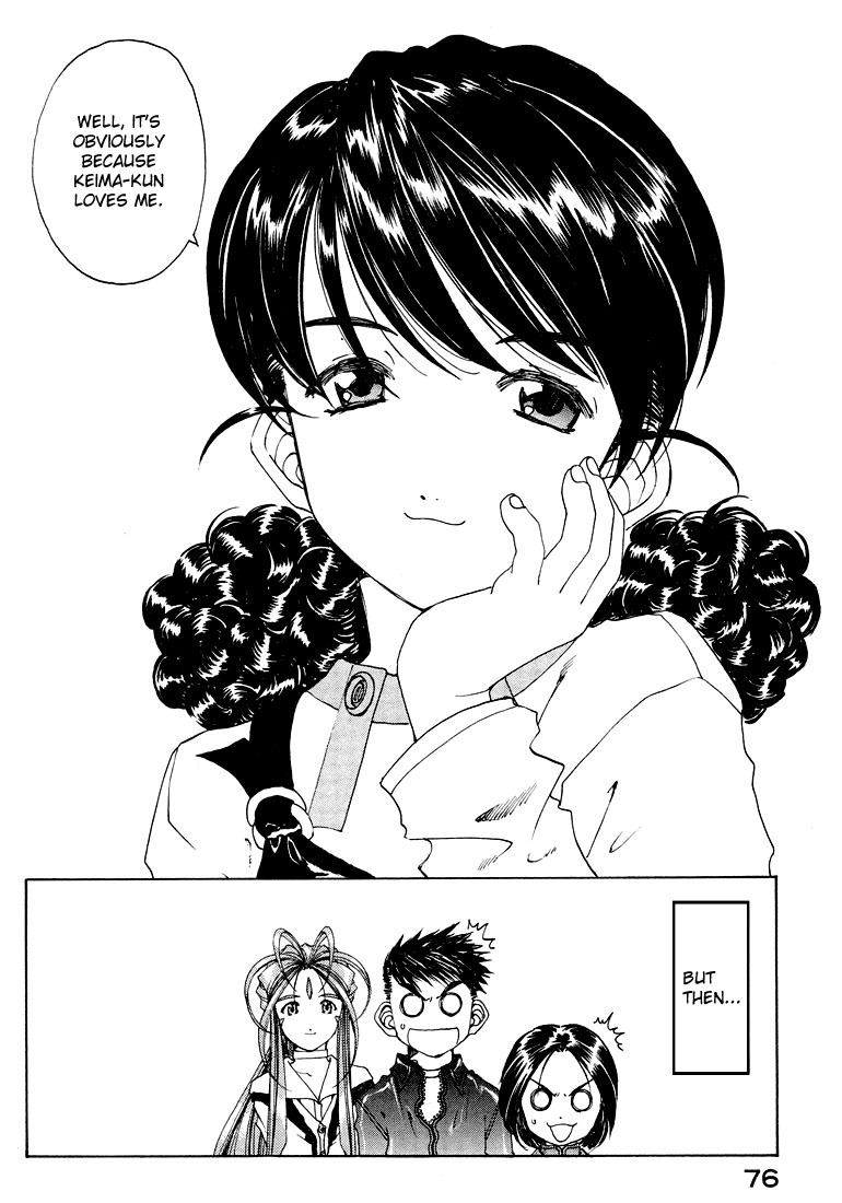 Ah! My Goddess Chapter 152 page 18 - Chapter 152: The Real You