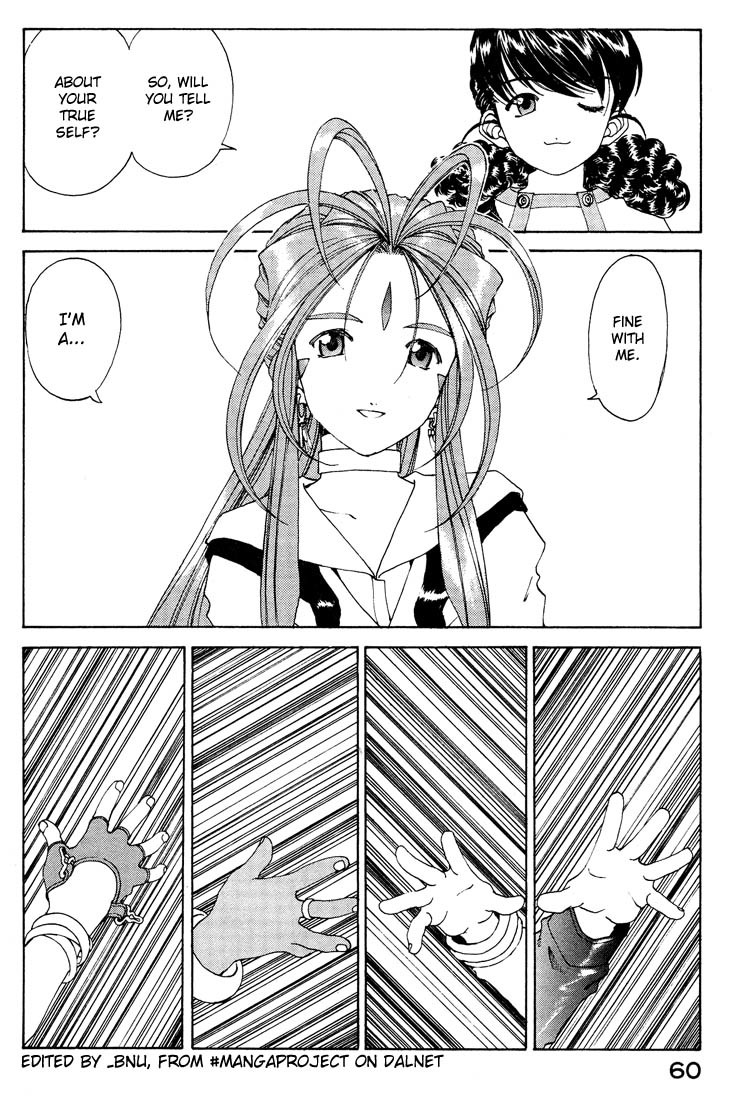 Ah! My Goddess Chapter 152 page 2 - Chapter 152: The Real You