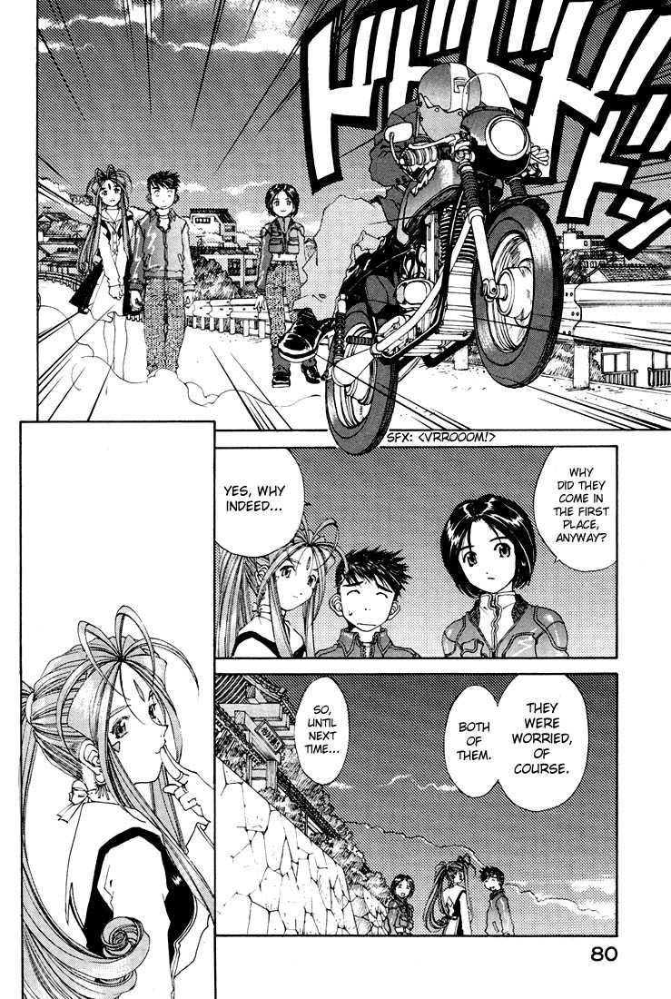 Ah! My Goddess Chapter 152 page 22 - Chapter 152: The Real You