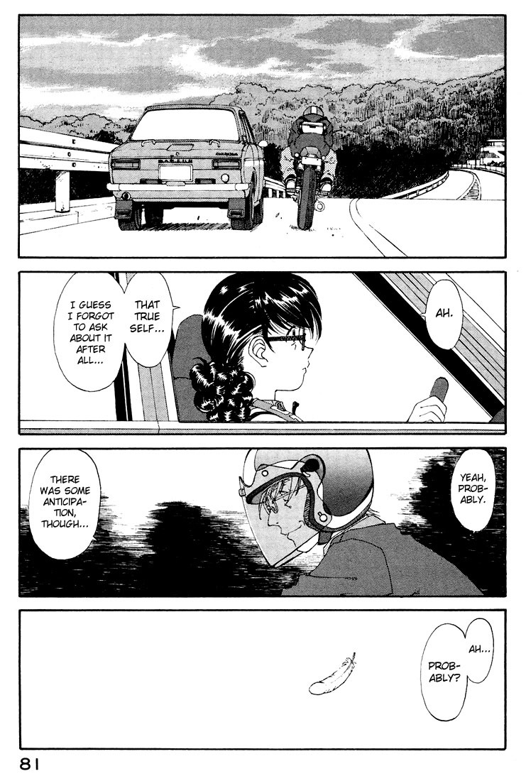Ah! My Goddess Chapter 152 page 23 - Chapter 152: The Real You