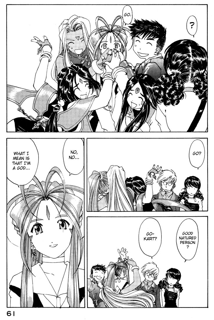 Ah! My Goddess Chapter 152 page 3 - Chapter 152: The Real You