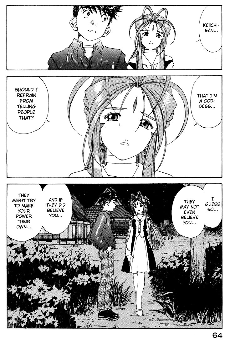 Ah! My Goddess Chapter 152 page 6 - Chapter 152: The Real You