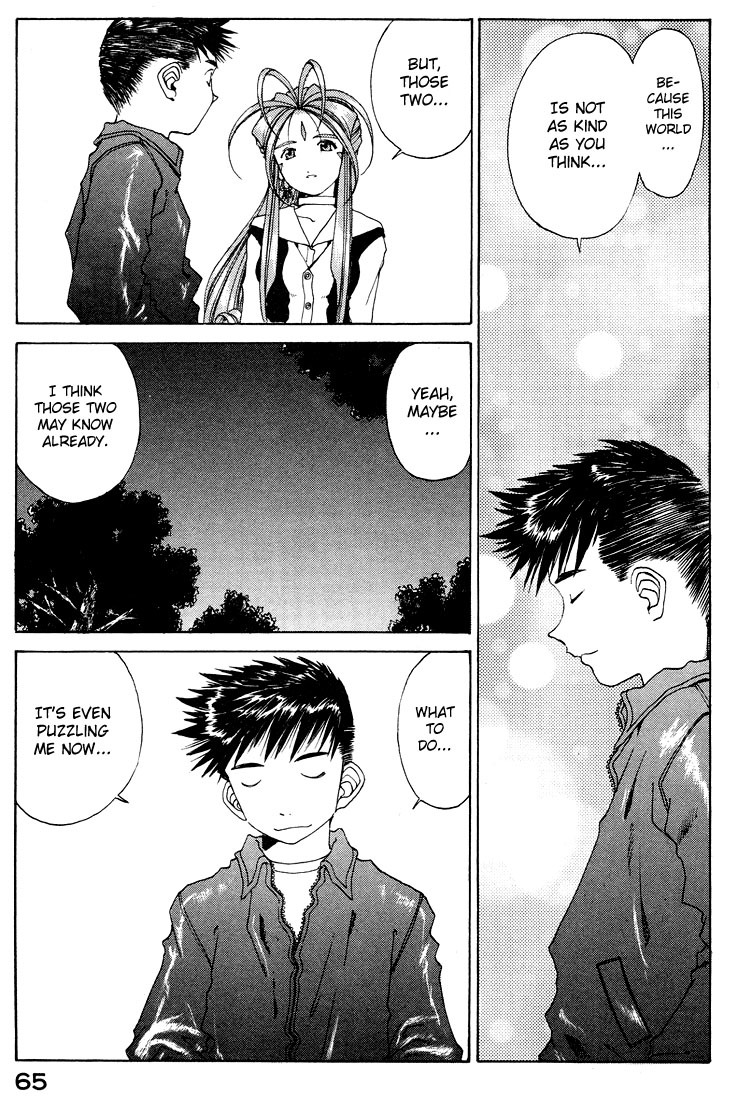 Ah! My Goddess Chapter 152 page 7 - Chapter 152: The Real You