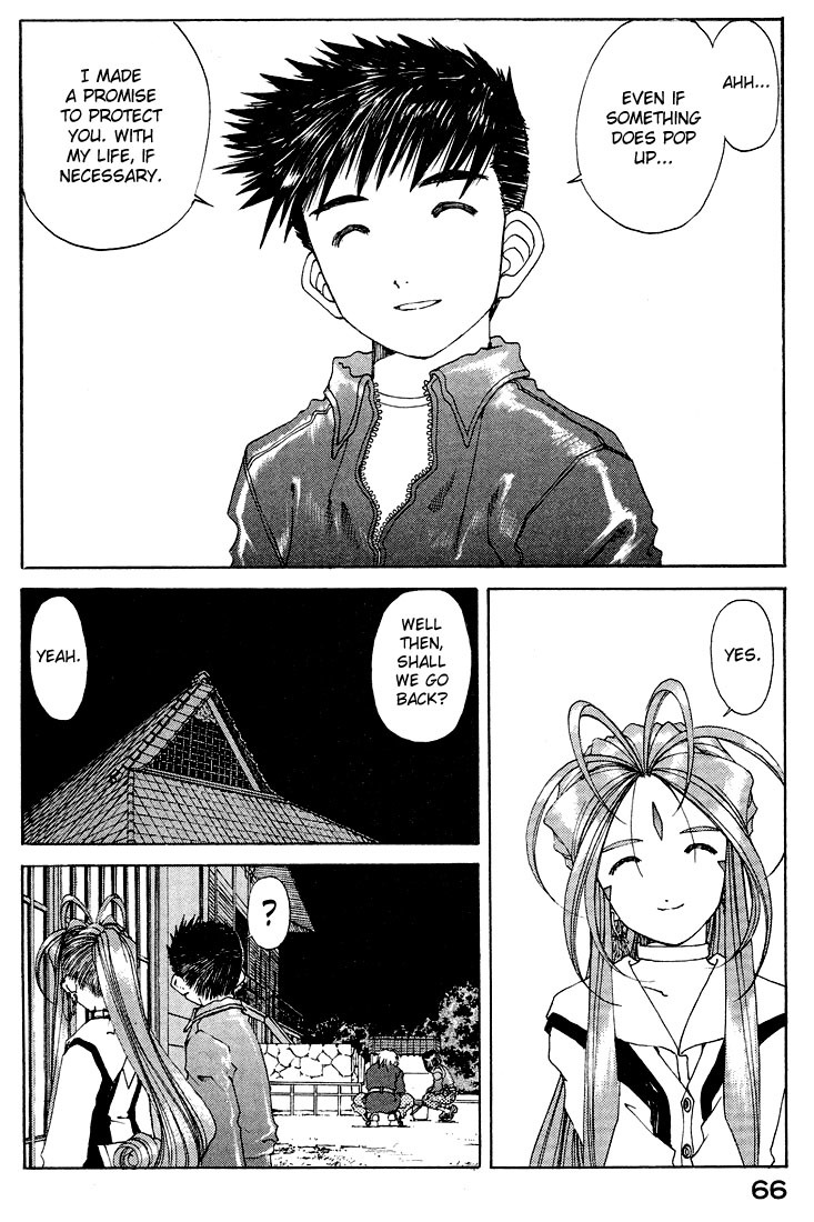 Ah! My Goddess Chapter 152 page 8 - Chapter 152: The Real You