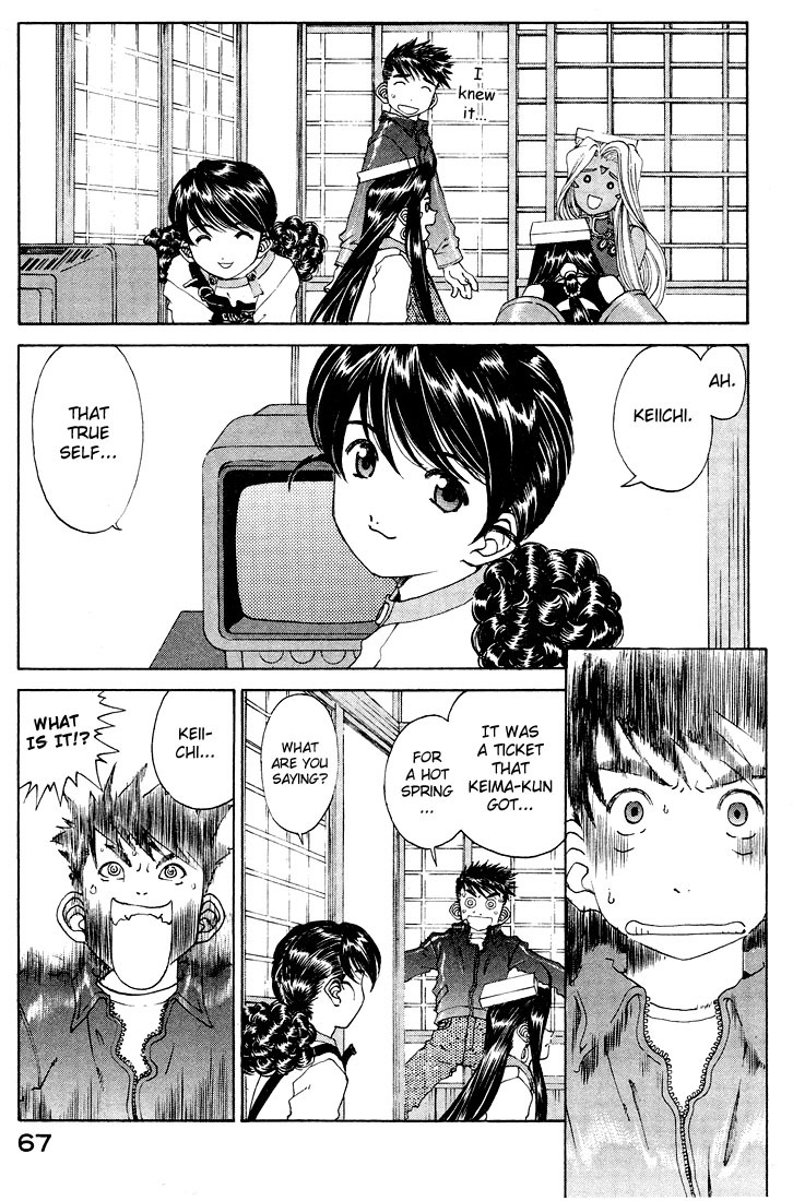 Ah! My Goddess Chapter 152 page 9 - Chapter 152: The Real You