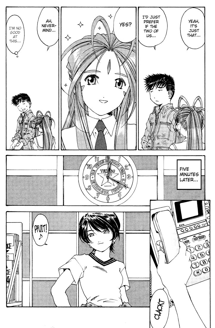 Ah! My Goddess Chapter 153 page 10 - Chapter 153: The Hot Springs Episode