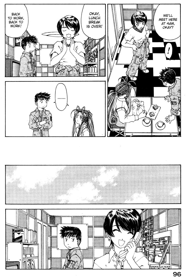 Ah! My Goddess Chapter 153 page 12 - Chapter 153: The Hot Springs Episode