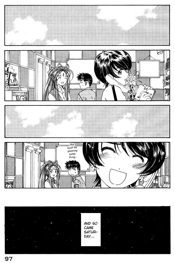 Ah! My Goddess Chapter 153 page 13 - Chapter 153: The Hot Springs Episode