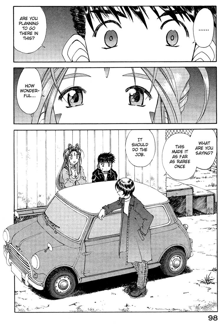 Ah! My Goddess Chapter 153 page 14 - Chapter 153: The Hot Springs Episode