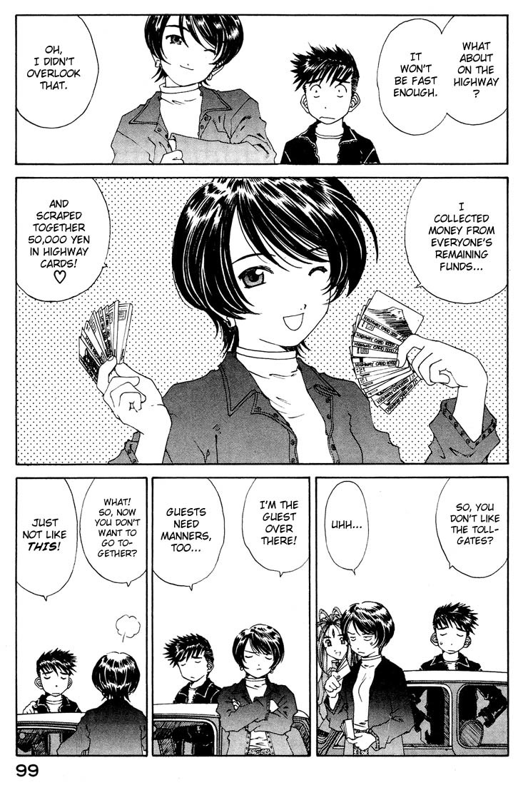 Ah! My Goddess Chapter 153 page 15 - Chapter 153: The Hot Springs Episode