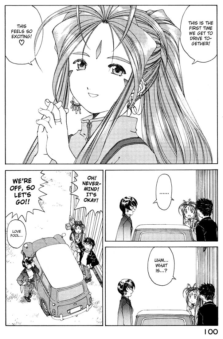 Ah! My Goddess Chapter 153 page 16 - Chapter 153: The Hot Springs Episode