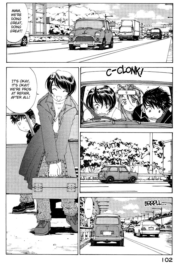 Ah! My Goddess Chapter 153 page 18 - Chapter 153: The Hot Springs Episode